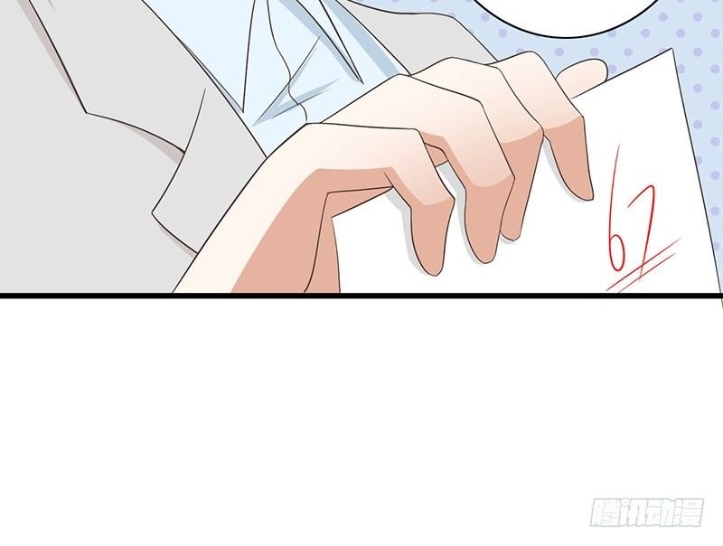 第41话 暗中观察
