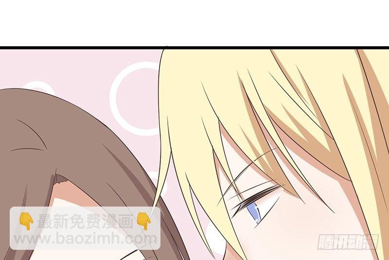 第41话 暗中观察