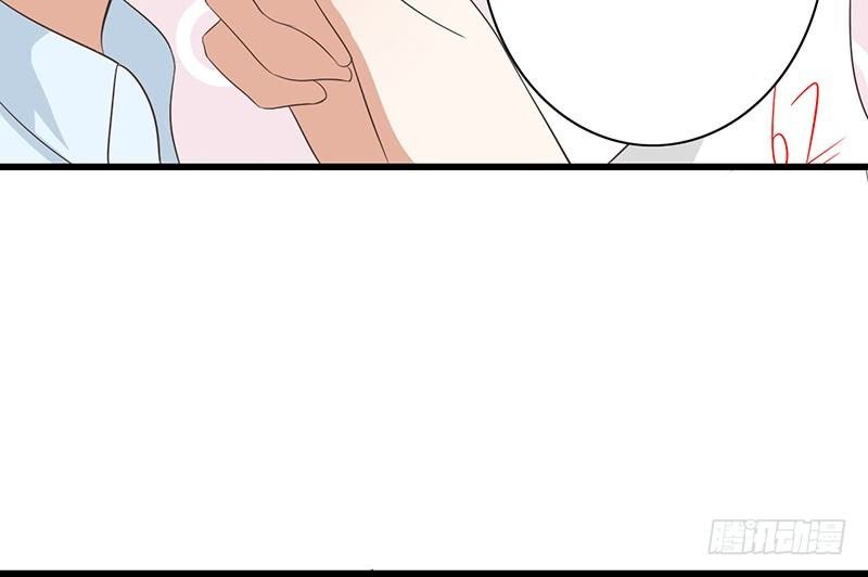 第41话 暗中观察