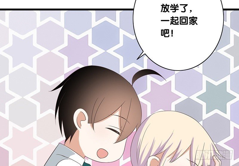 第41话 暗中观察