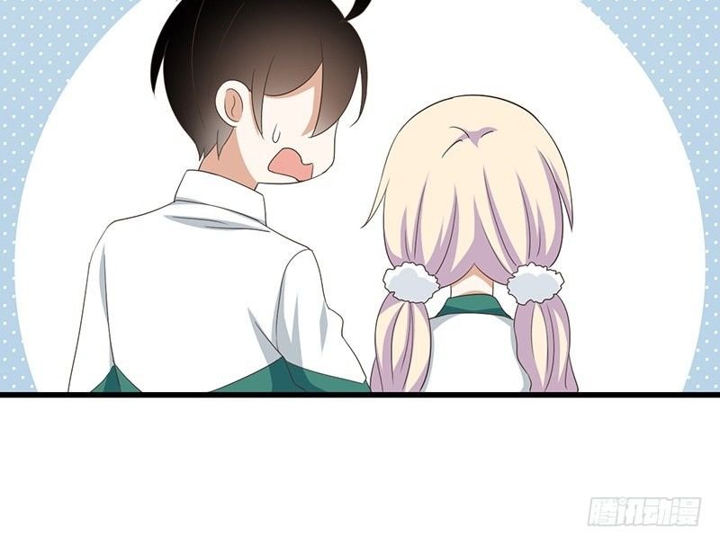第41话 暗中观察