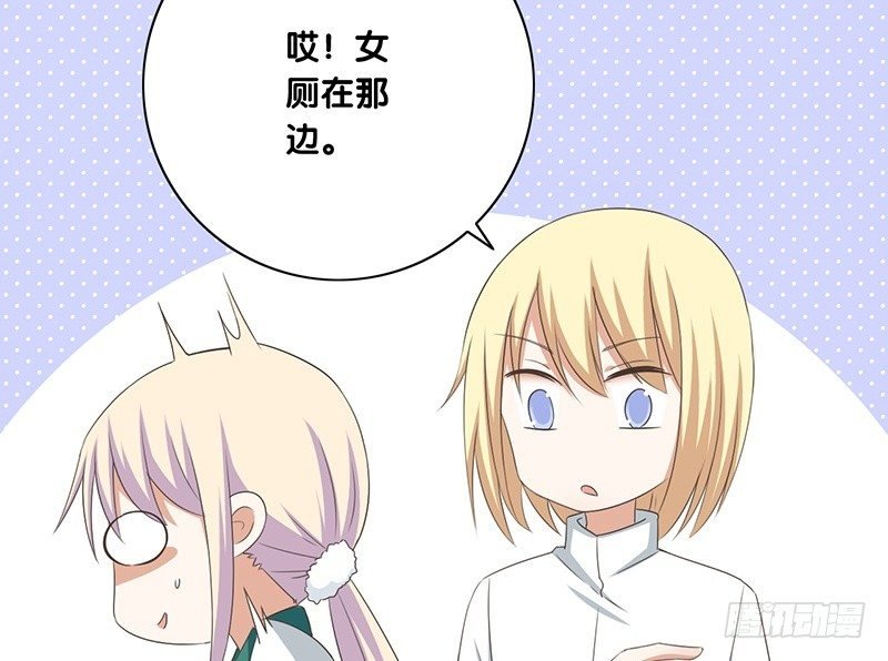 第42话 又见面了