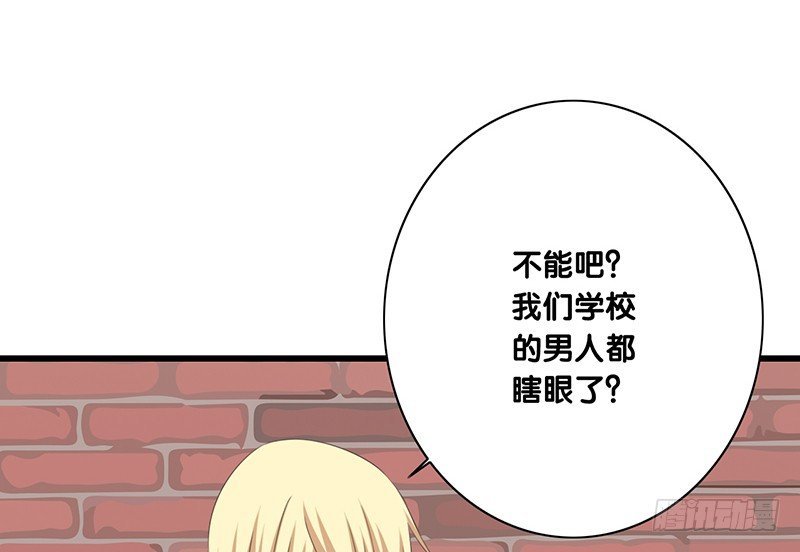 第42话 又见面了