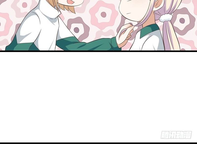 第43话 许老师