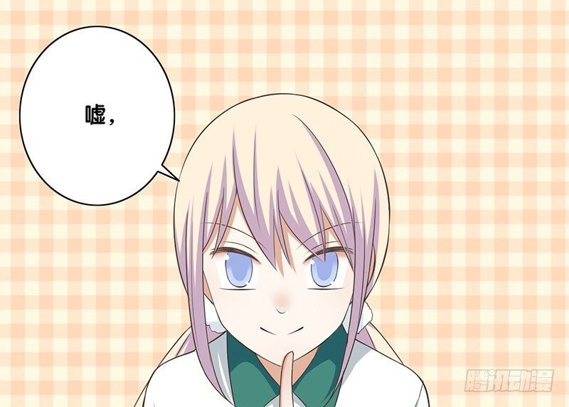 第43话 许老师