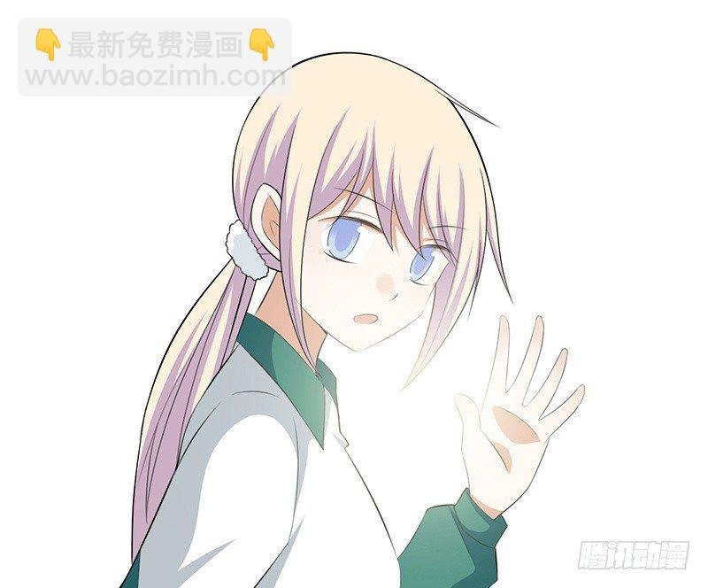 第43话 许老师