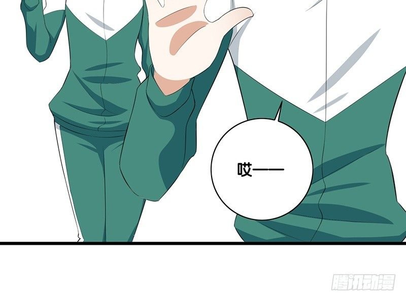 第43话 许老师