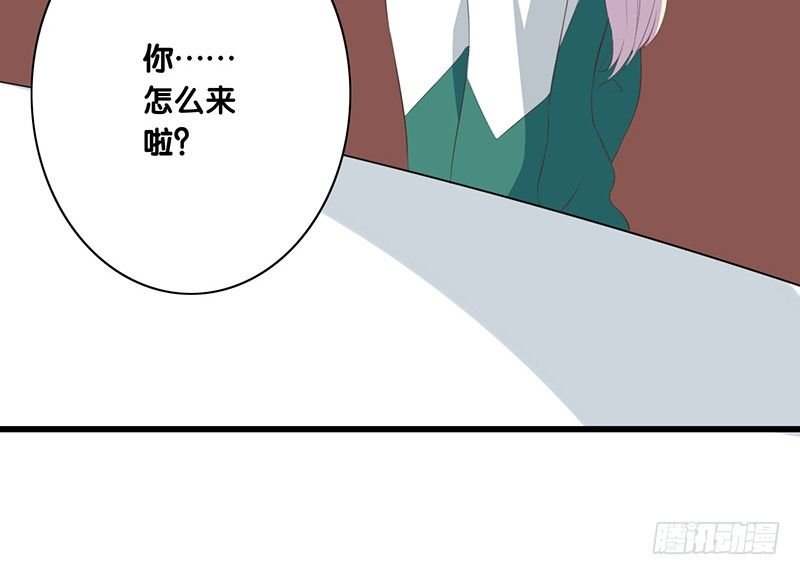 第43话 许老师