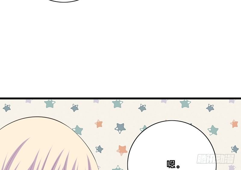 第43话 许老师