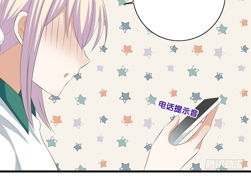 第43话 许老师