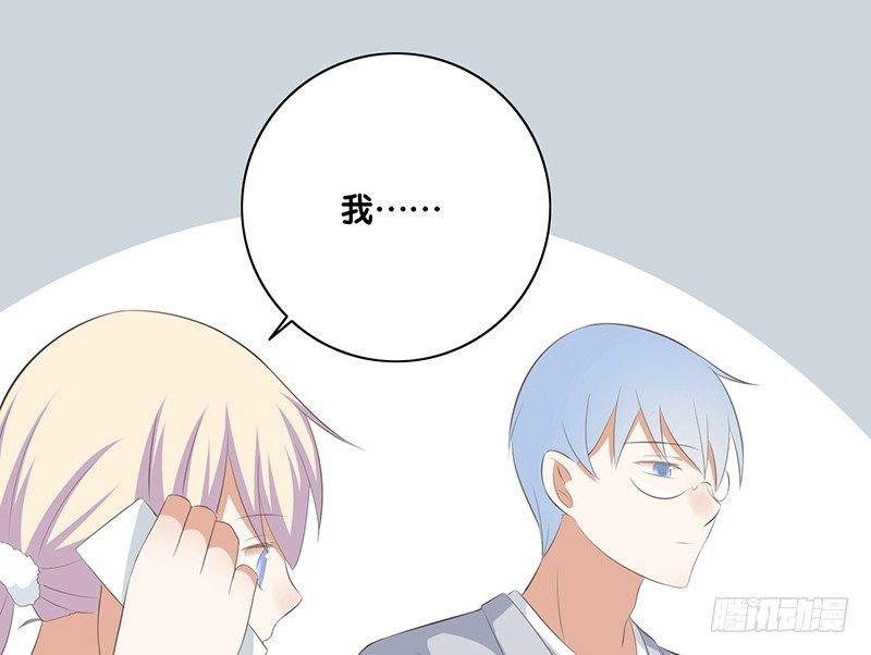 第43话 许老师