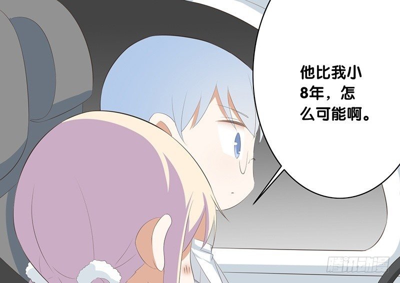 第44话 解释