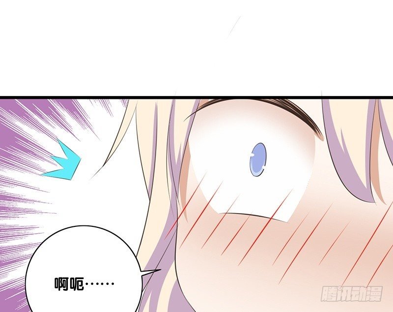 第44话 解释