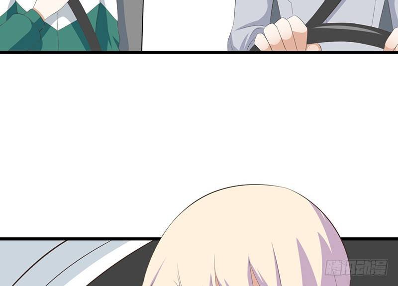 第44话 解释