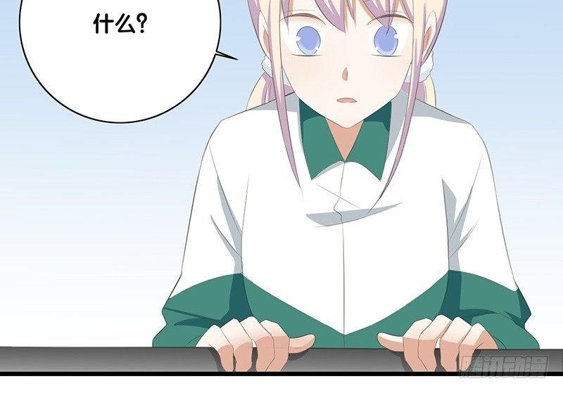 第44话 解释