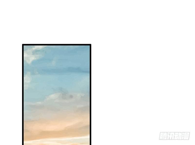 第44话 解释