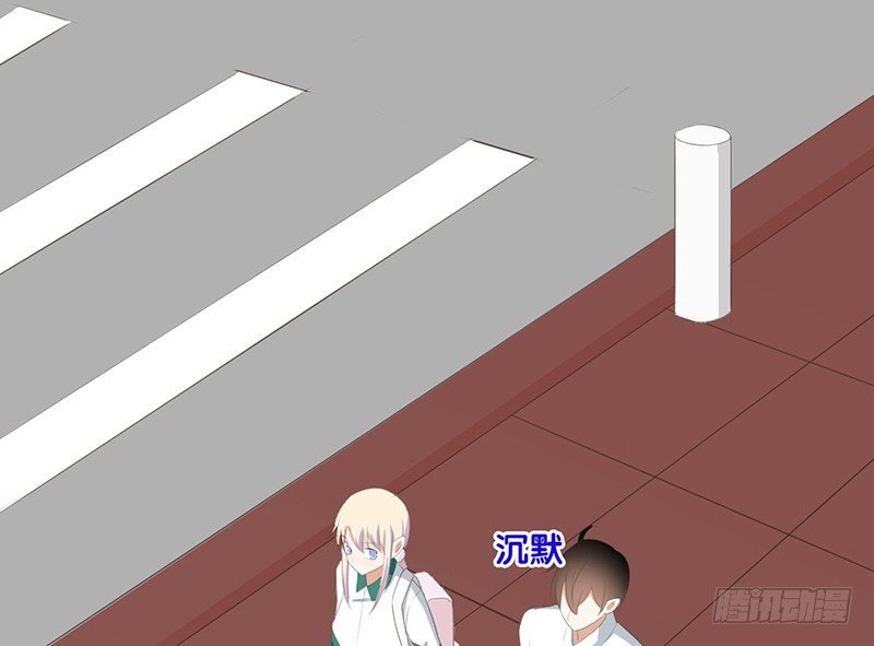 第44话 解释