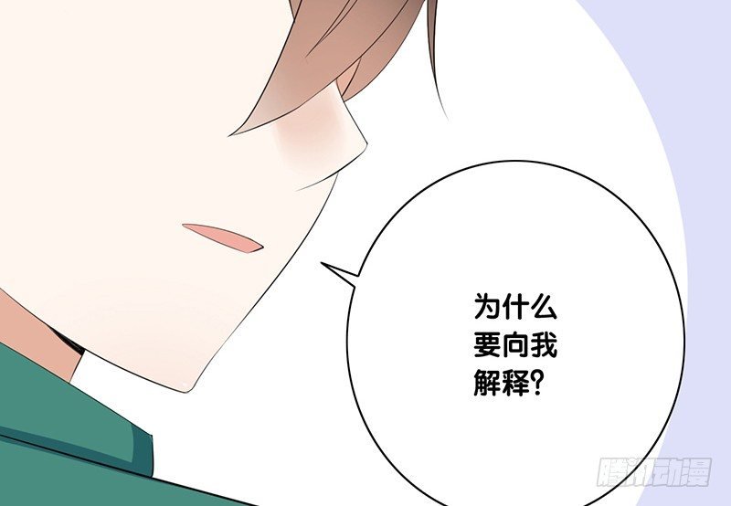 第45话 我要出国了