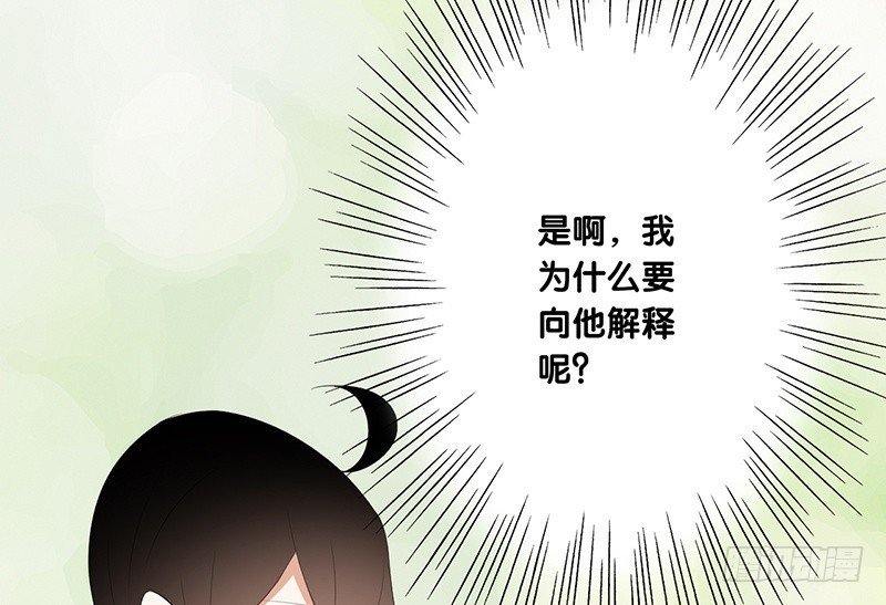 第45话 我要出国了