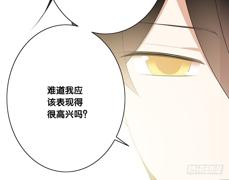 第45话 我要出国了