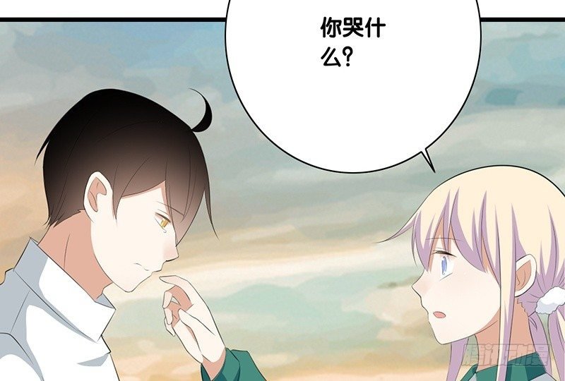 第45话 我要出国了