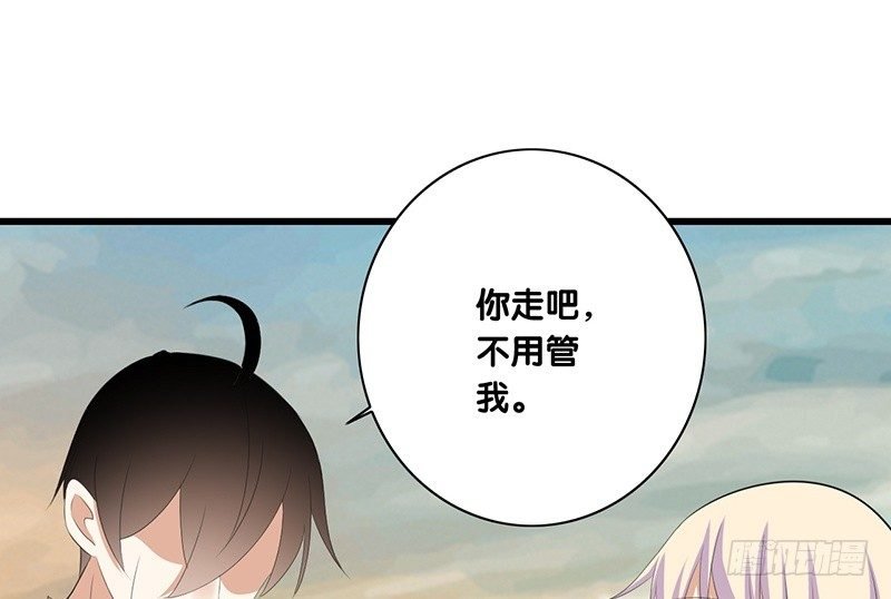 第45话 我要出国了