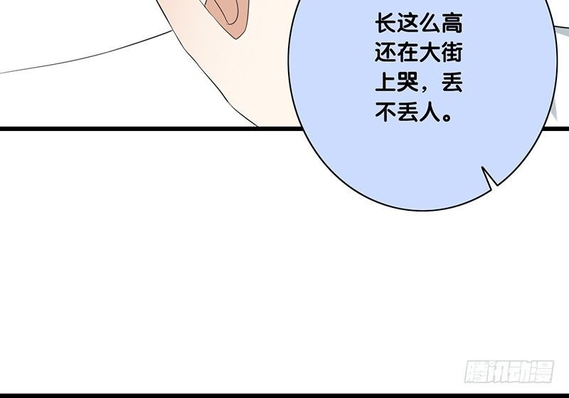 第45话 我要出国了