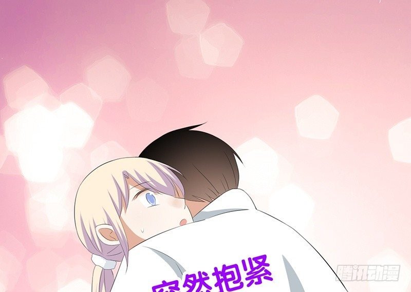 第45话 我要出国了