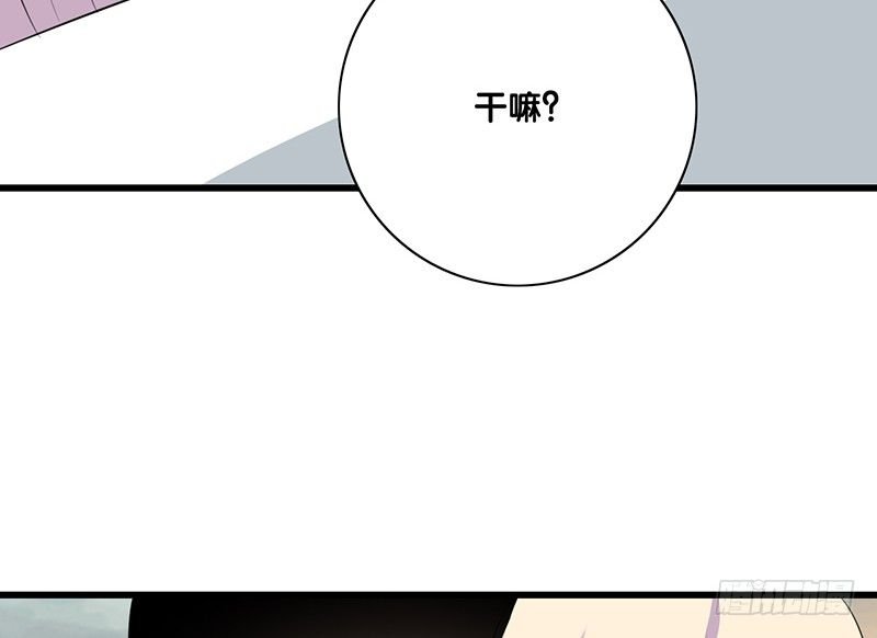 第45话 我要出国了
