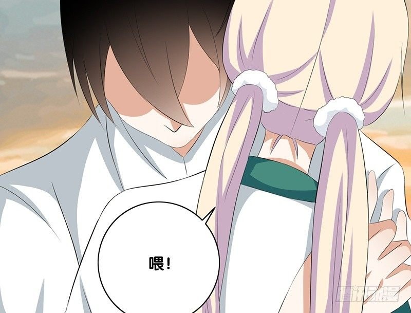 第45话 我要出国了