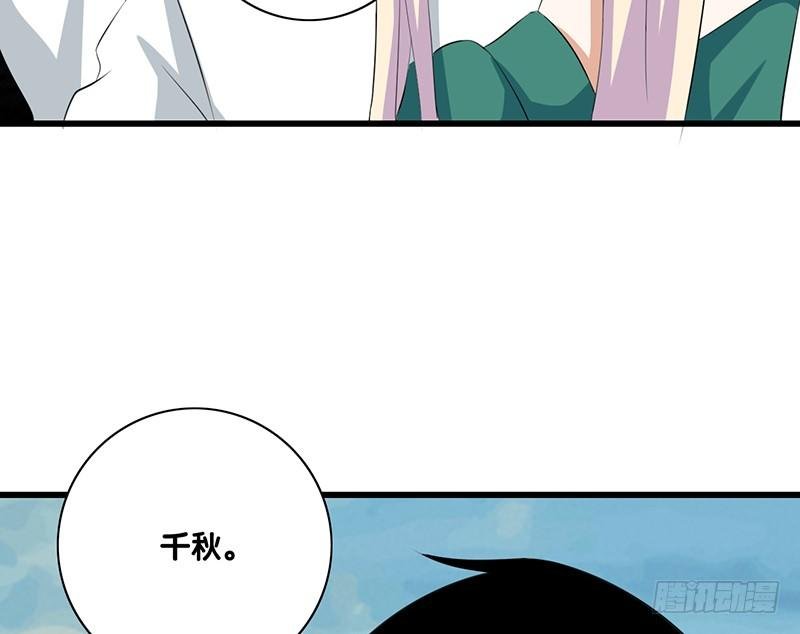第45话 我要出国了