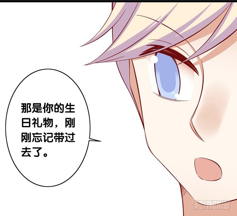 第4话 美梦