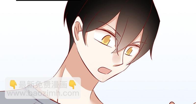 第4话 美梦