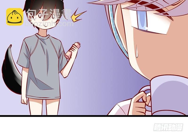 第4话 美梦