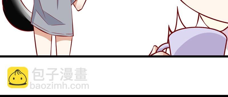 第4话 美梦