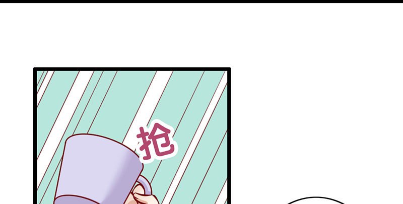 第4话 美梦
