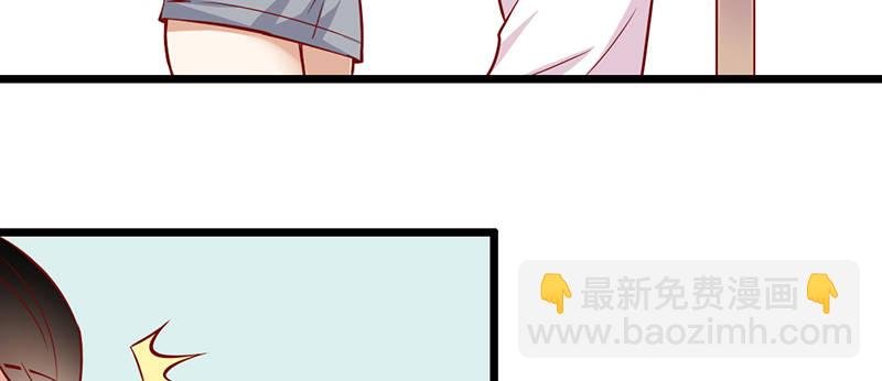 第4话 美梦