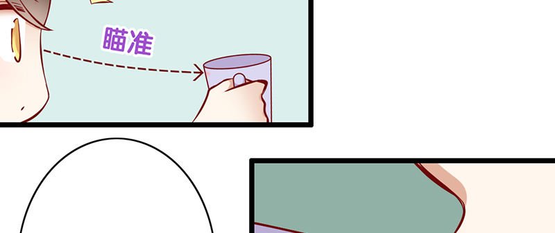 第4话 美梦