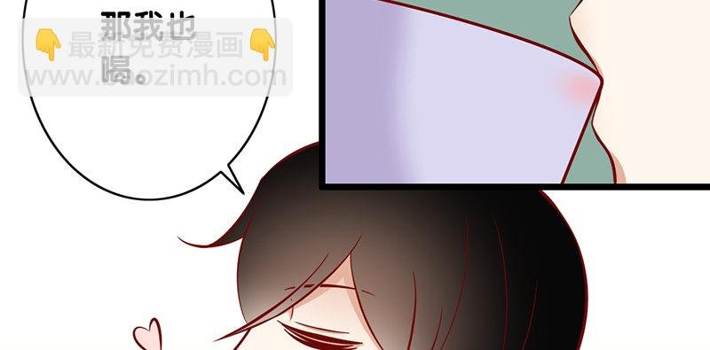 第4话 美梦