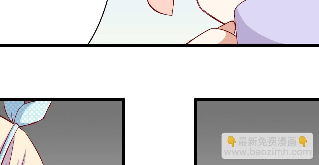 第4话 美梦