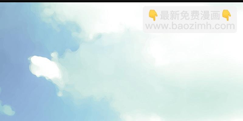 第5话 提前给奖励