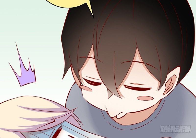 第5话 提前给奖励