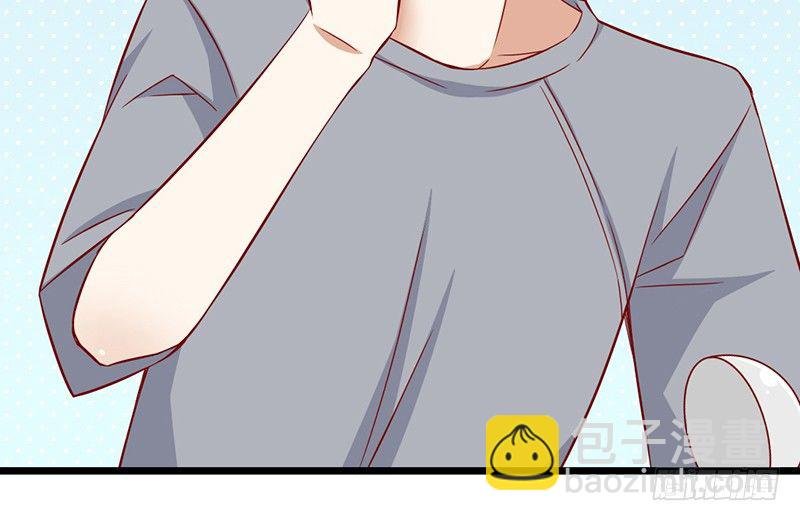 第5话 提前给奖励