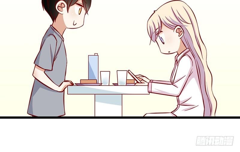 第5话 提前给奖励