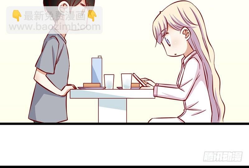 第5话 提前给奖励