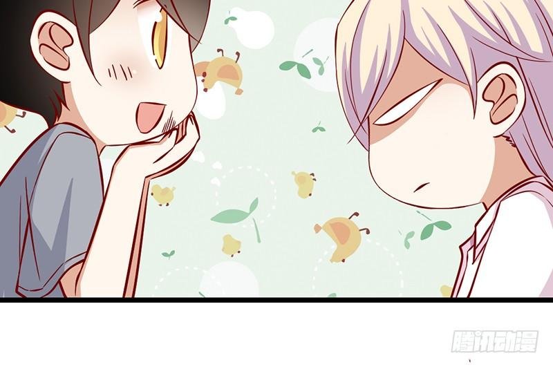 第5话 提前给奖励