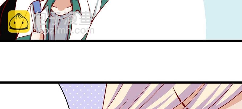 第6话 别妨碍我工作