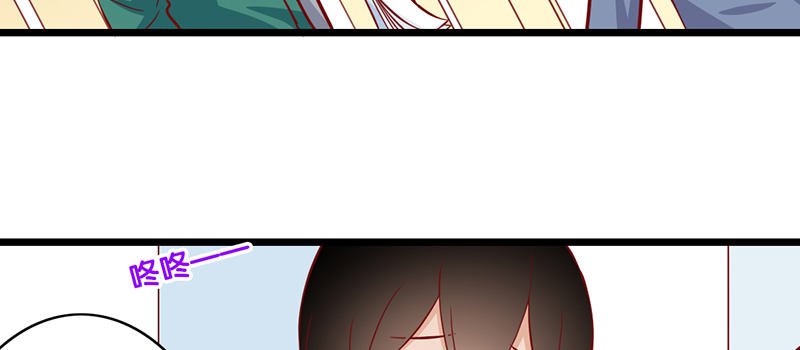 第6话 别妨碍我工作