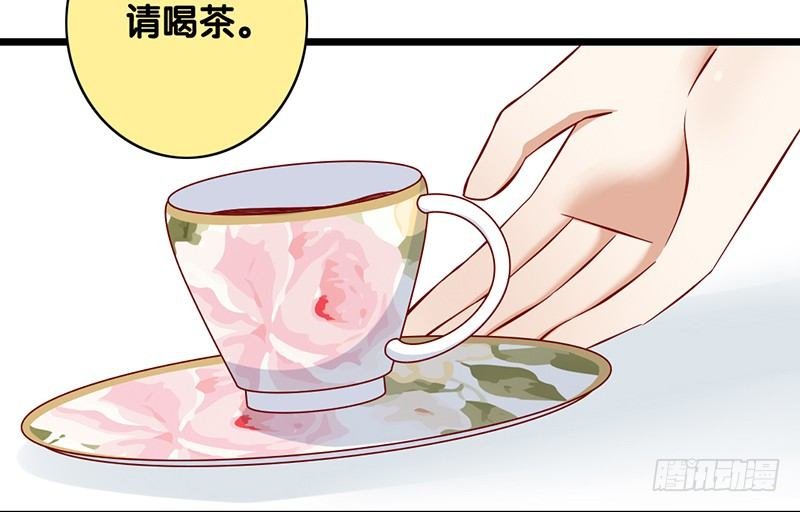 第7话 我需要你的帮助