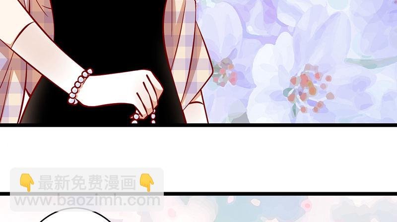 第7话 我需要你的帮助